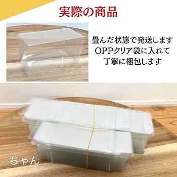 Amazon.co.jp: クリアケース トミカ ミニカー 収納 50枚セット